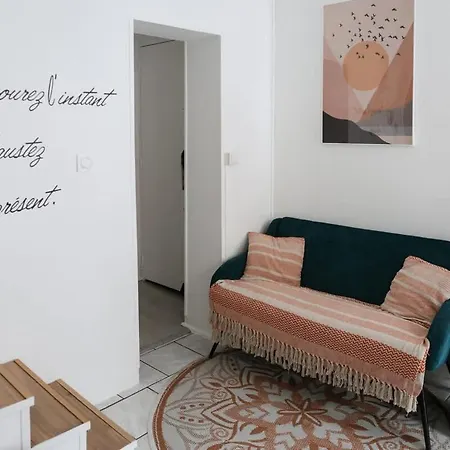 Дом отдыха Maison Floquet - Calme 2 Амьен